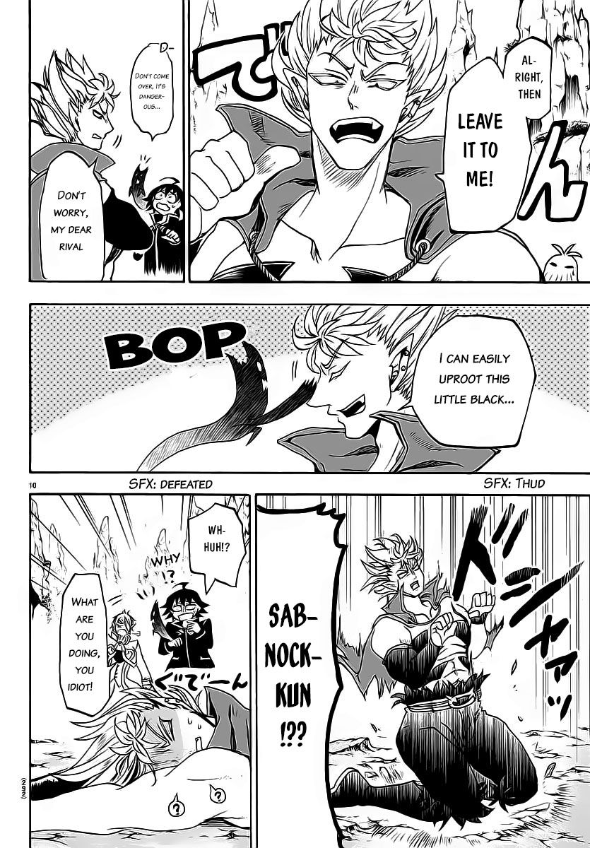 Mairimashita! Iruma-kun, Chapter 8 image 12